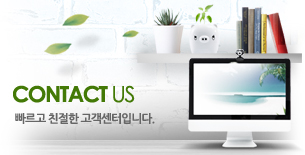 최고의 품질과 기술력으로 고객감동을 목표로 하는(주)모노클입니다.